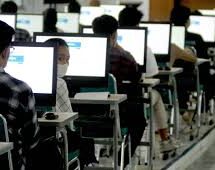 UTBK-SNBT 2026 Sudah Dekat: Panduan Lengkap Materi dan Strategi Lolos PTN